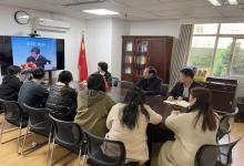福建省金皇貿(mào)易有限責(zé)任公司組織員工進(jìn)行憲法學(xué)習(xí)